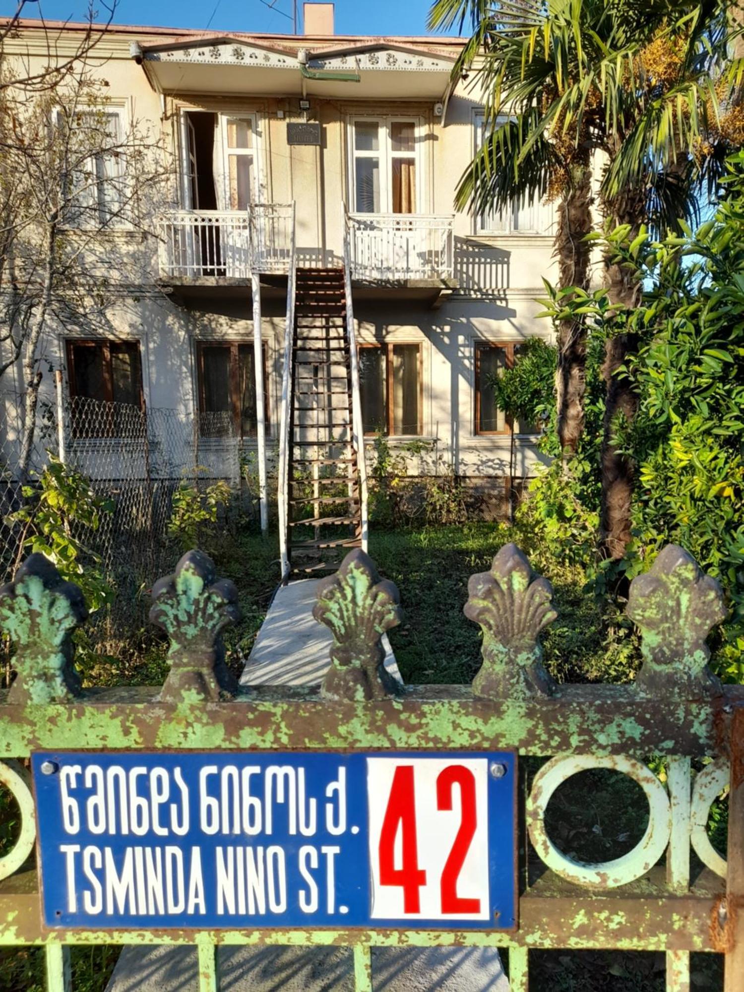 Levani'S Guesthouse ズグジジ エクステリア 写真
